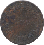 1855 CANADA CENT