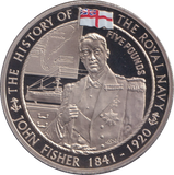 2009 JOHN FISHER FIVE POUND BAILIWICK OF JERSEY