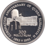 1993 SILVER PROOF THREE HUNDRED NGULTRUM KINGDOM OF BHUTAN