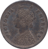 1894 INDIA TWO ANNAS