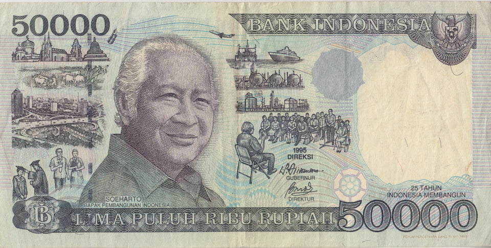 1995 INDONESIA 50000 RUPIAH BANKNOTE REF-1660