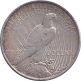 1923 SILVER DOLLAR USA
