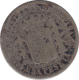 1904 SILVER SPAIN PESTA