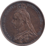 1890 SIXPENCE ( AUNC )