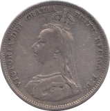 1888 SHILLING ( FINE )