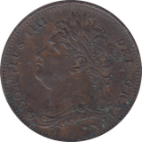 1822 FARTHING ( EF )