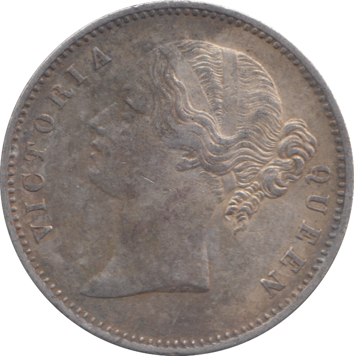 1840 SILVER RUPEE INDIA REF - 2