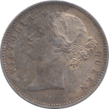 1840 SILVER RUPEE INDIA REF - 2