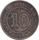 1887 SILVER 10 CENTS STRAIT SETTLEMENTS
