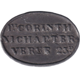 1828 PEW TOKEN J.R M&SYELL SCOTLAND