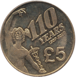 2018 110 YEARS 5 POUND ISLE OF MAN