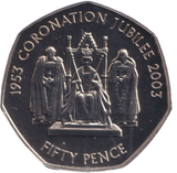 2003 CORONATION JUBILEE BAILIWICK OF GUERNSEY ( BU )
