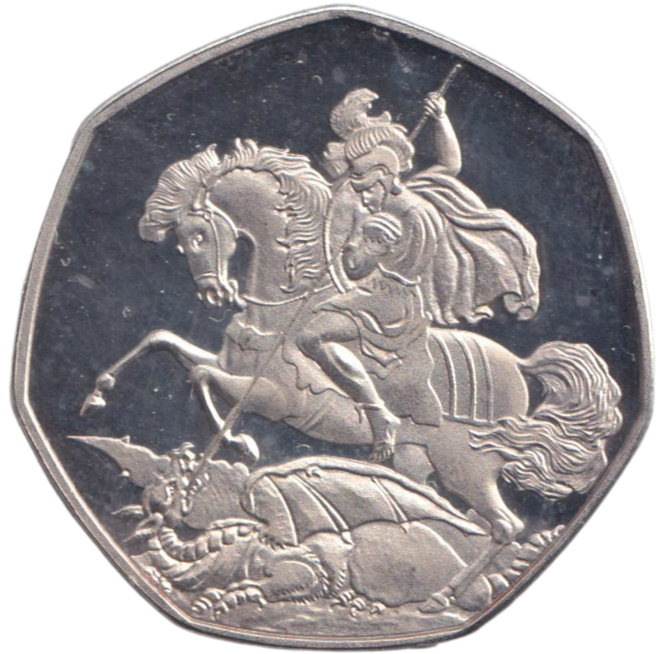 2016 GEORGE AND THE DRAGON 50P SHAPED COIN