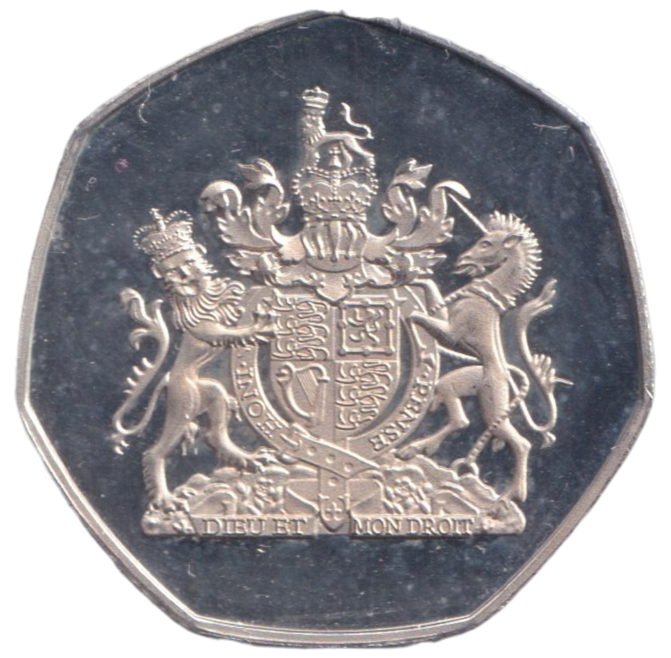 2016 GEORGE AND THE DRAGON 50P SHAPED COIN