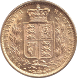 1881 GOLD SOVEREIGN ( EF )
