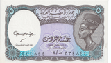 1940 EGYPT 5 PIASTRES BANKNOTE REF-1723