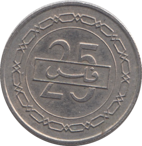 1992 BAHRAIN 25 FILS