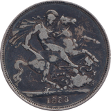 1888 CROWN ( FINE )
