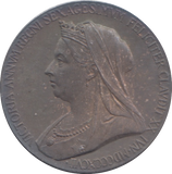 1897 SILVER MEDALLION REF 9