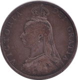 1888 FLORIN ( FINE )