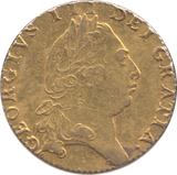 1794 GOLD ONE GUINEA ( VF )