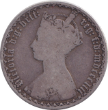 1857 FLORIN ( NF )