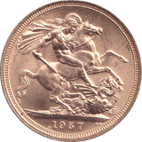 1957 GOLD SOVEREIGN ( UNC )