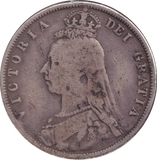 1888 HALFCROWN ( FINE )