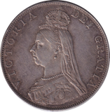 1887 DOUBLE FLORIN ( EF )