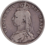 1887 HALFCROWN ( GF )