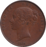 1858 PENNY ( FINE )