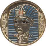 2007 SILVER PROOF GOLD PLATED THE TREASURES OF TUTANKHAMUN MEDALLION