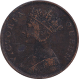 1866 ONE CENT HONG KONG