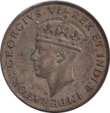 1941 SILVER SHILLING EAST AFRICA