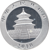 2010 SILVER PROOF CHINA 10 YUAN 1oz FINE SILVER