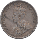 1917 SILVER INDIA RUPEE