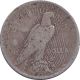 1923 SILVER DOLLAR USA