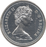 1971 SILVER DOLLAR CANADA
