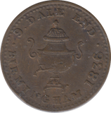1836 BIRMINGHAM FARTHING TEA TOKEN