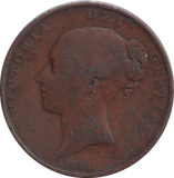 1851 PENNY ( FINE )