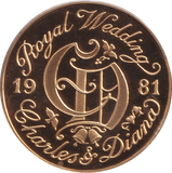 1981 ROYAL WEDDING PRINCE OF WALES LADY DIANA SPENCER MEDALLION