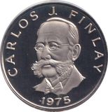 1975 5 CENTESIMOS PANAMA