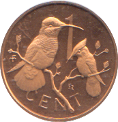 1973 PROOF 1 CENT BRITISH VIRGIN ISLANDS