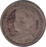 1918 SILVER 10 CENT NETHERLANDS