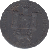 1792 NORWICH ARMS CASTLE HALFPENNY TOKEN