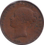 1853 PENNY ( FINE )