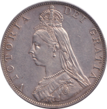 1887 DOUBLE FLORIN ( EF )