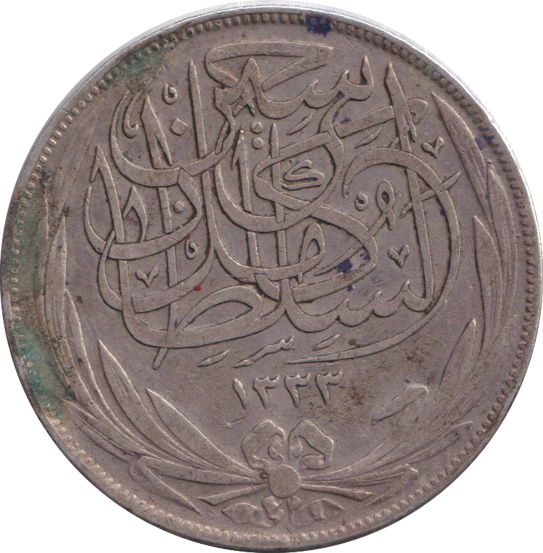 1917 SILVER 10 PIASTRES EGYPT