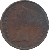 1845 EAST INDIA COMPANY ONE CENT