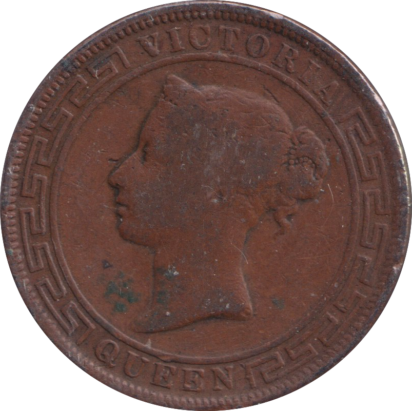 1890 5 CENTS CEYLON
